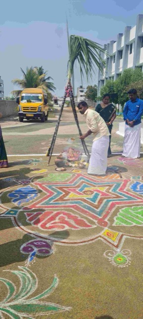 Pongal Celebration - Events 2022